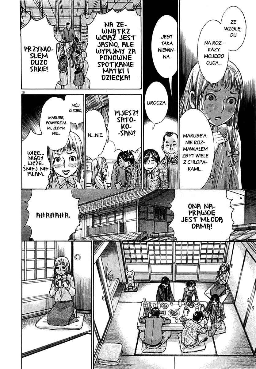 Yuureitou Chapter 38 - Page 10