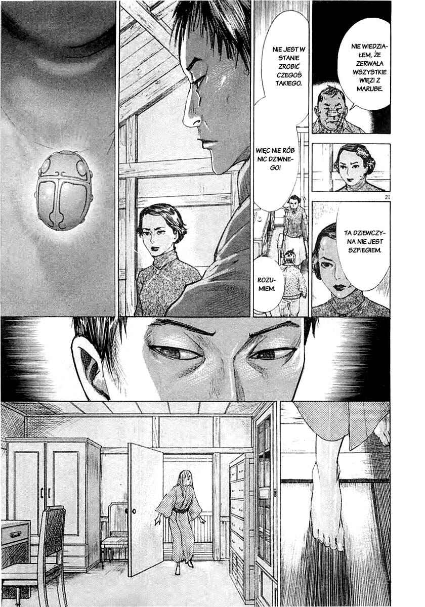 Yuureitou Chapter 38 - Page 21