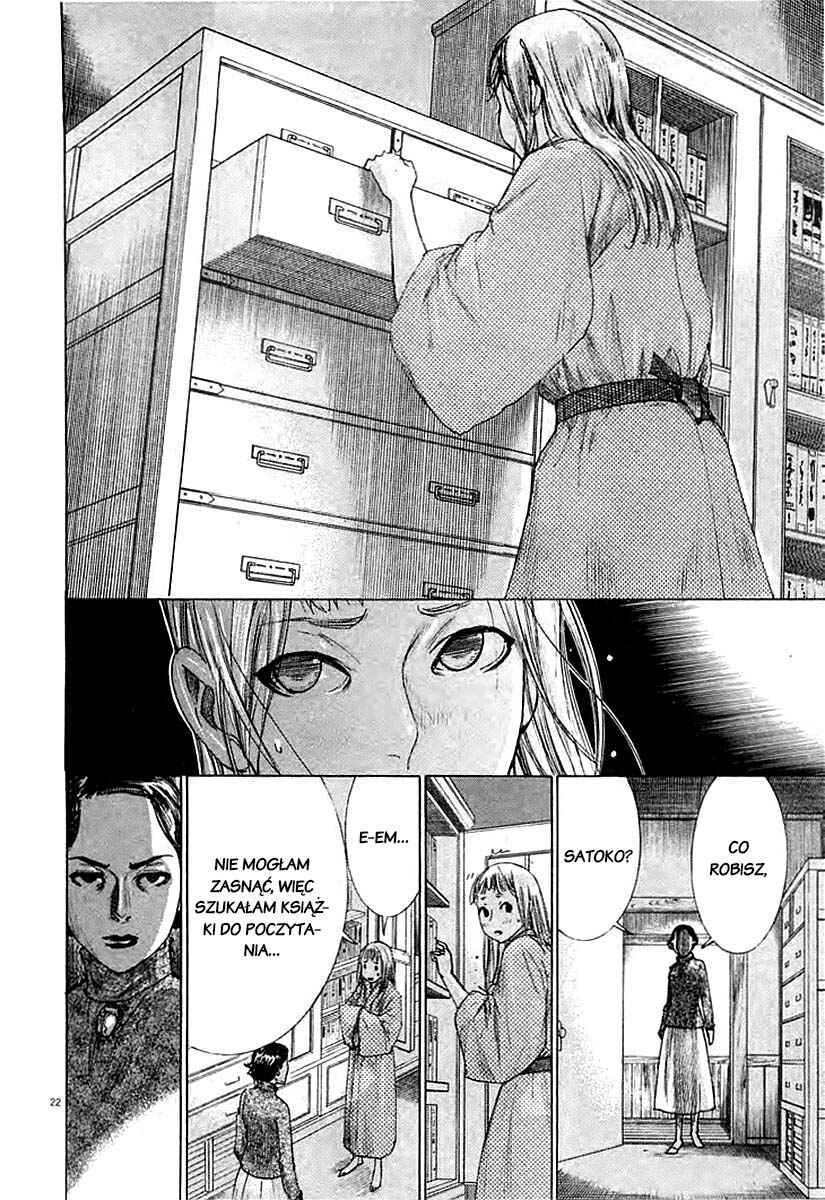 Yuureitou Chapter 38 - Page 22