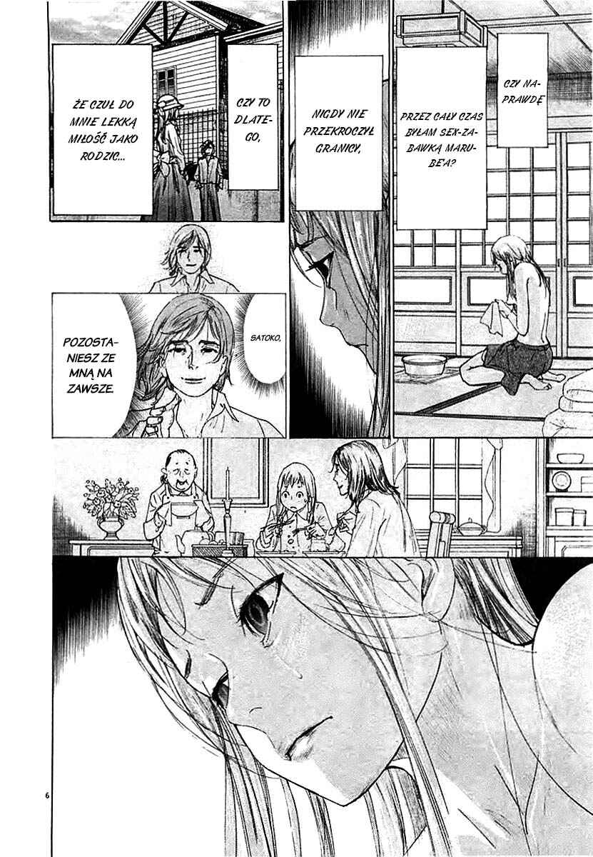 Yuureitou Chapter 38 - Page 6
