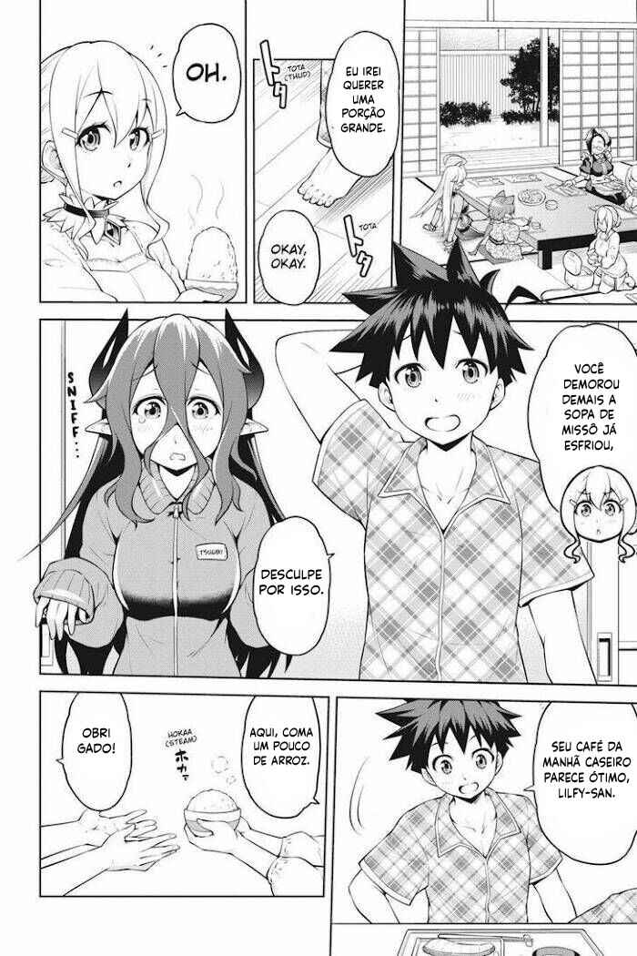 Boku ga Yuusha de Maou mo Boku de Chapter 11 - Page 15