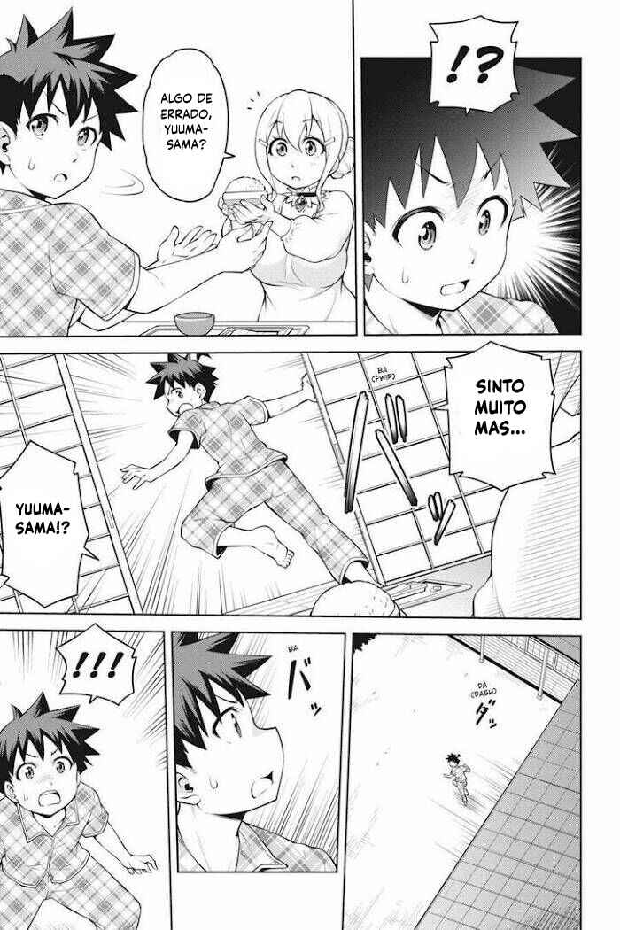 Boku ga Yuusha de Maou mo Boku de Chapter 11 - Page 16