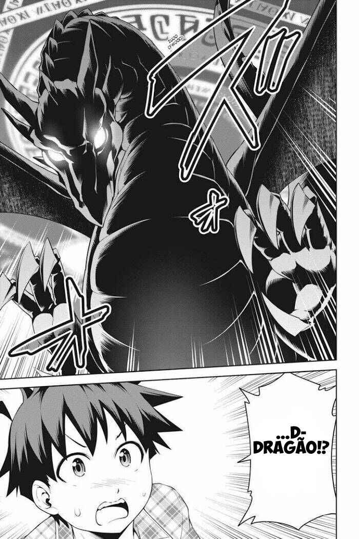Boku ga Yuusha de Maou mo Boku de Chapter 11 - Page 19