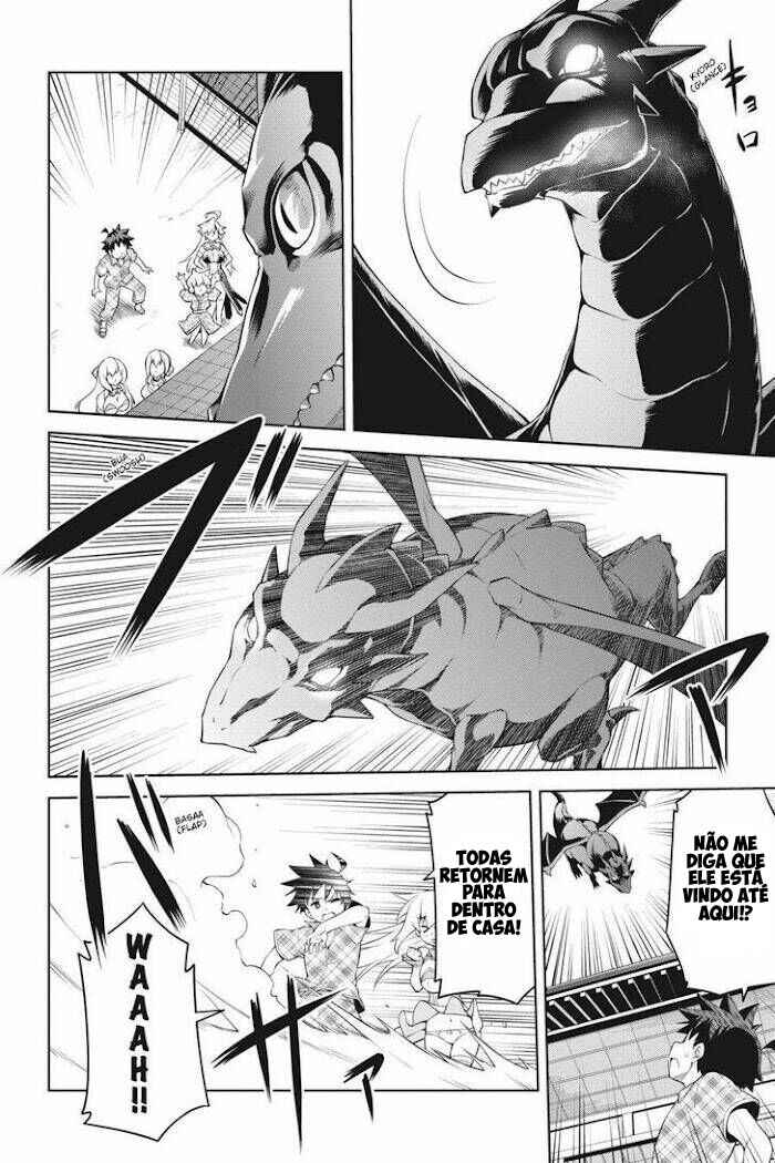 Boku ga Yuusha de Maou mo Boku de Chapter 11 - Page 20