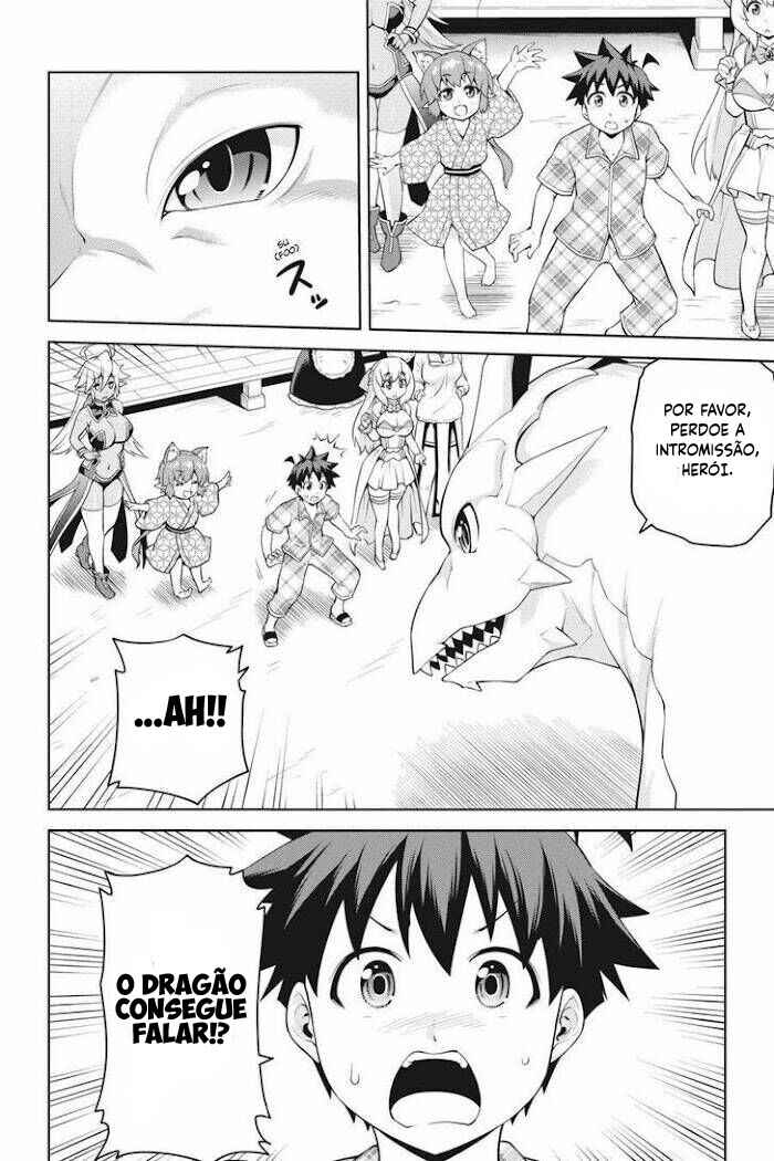 Boku ga Yuusha de Maou mo Boku de Chapter 11 - Page 22