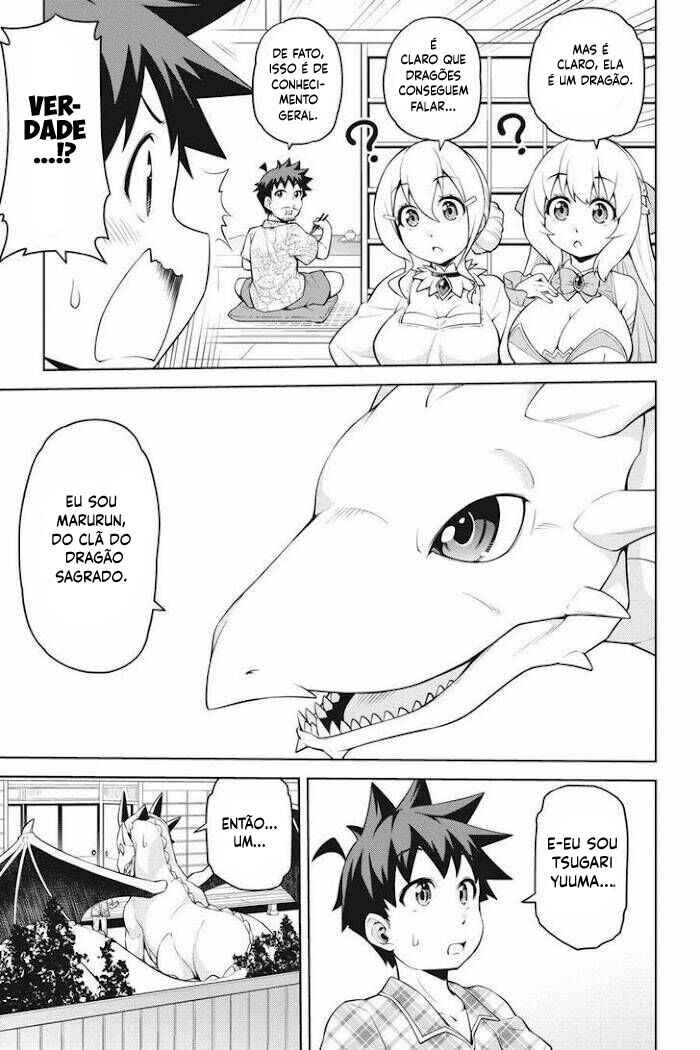 Boku ga Yuusha de Maou mo Boku de Chapter 11 - Page 23