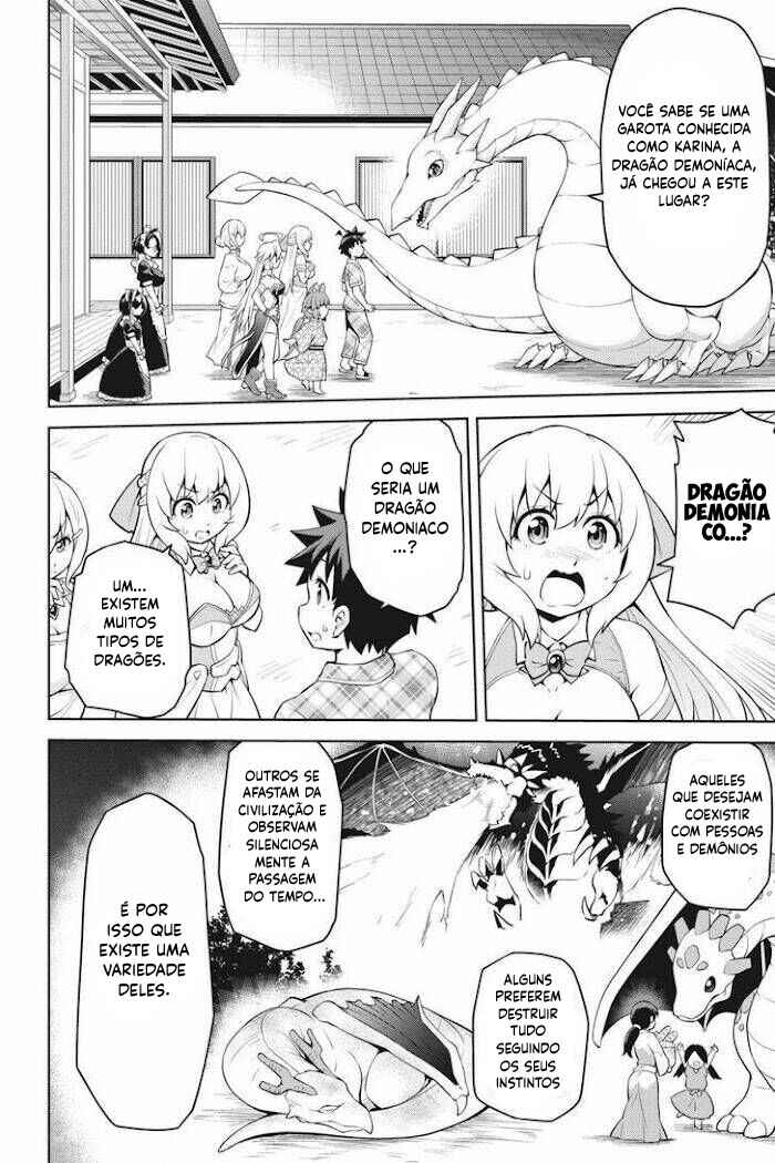 Boku ga Yuusha de Maou mo Boku de Chapter 11 - Page 24