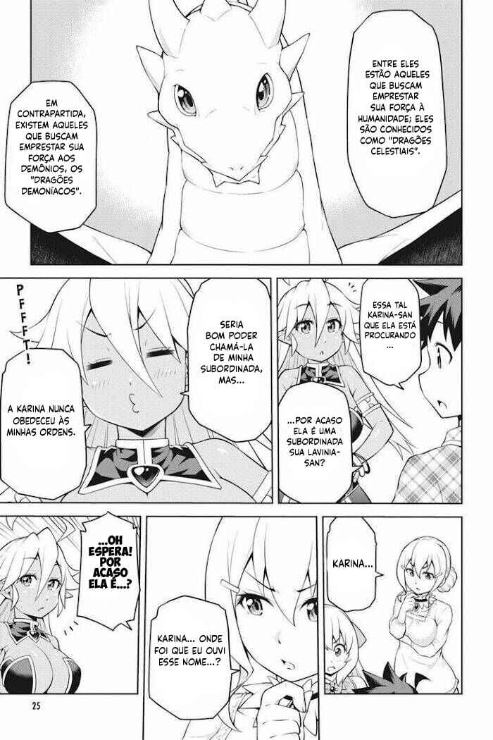 Boku ga Yuusha de Maou mo Boku de Chapter 11 - Page 25