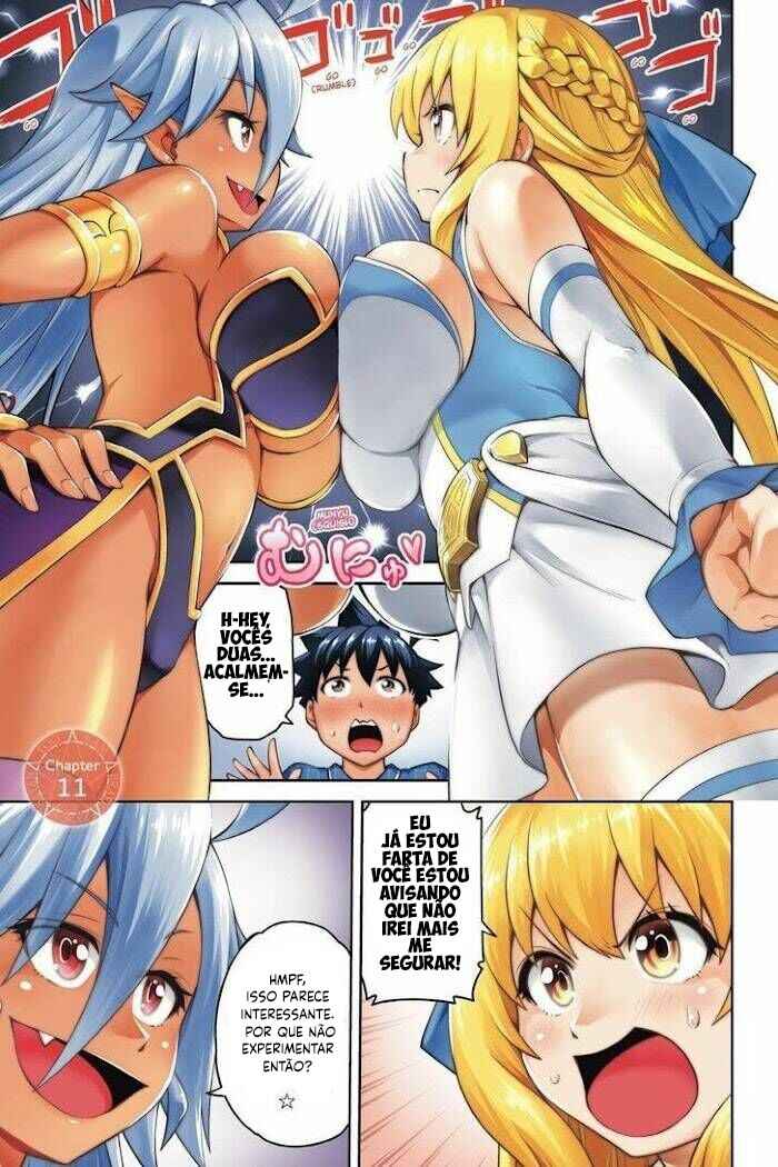 Boku ga Yuusha de Maou mo Boku de Chapter 11 - Page 3