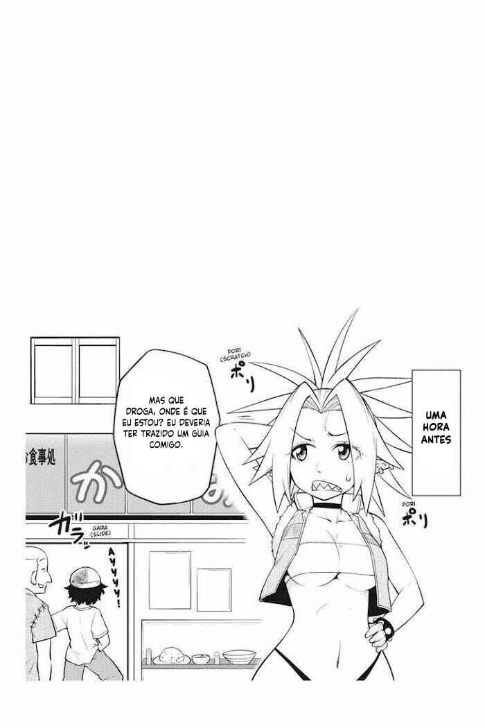 Boku ga Yuusha de Maou mo Boku de Chapter 11 - Page 31