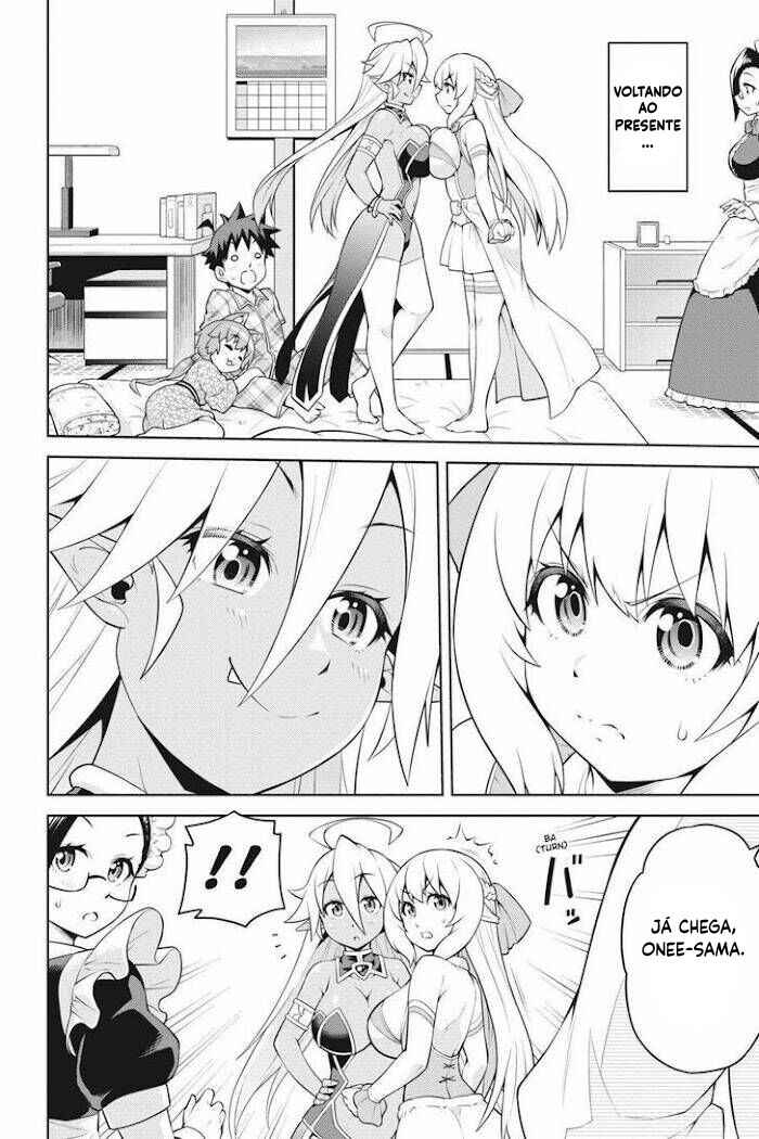 Boku ga Yuusha de Maou mo Boku de Chapter 11 - Page 7
