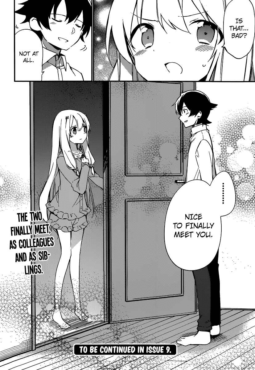Eromanga Sensei Chapter 2 - Page 26