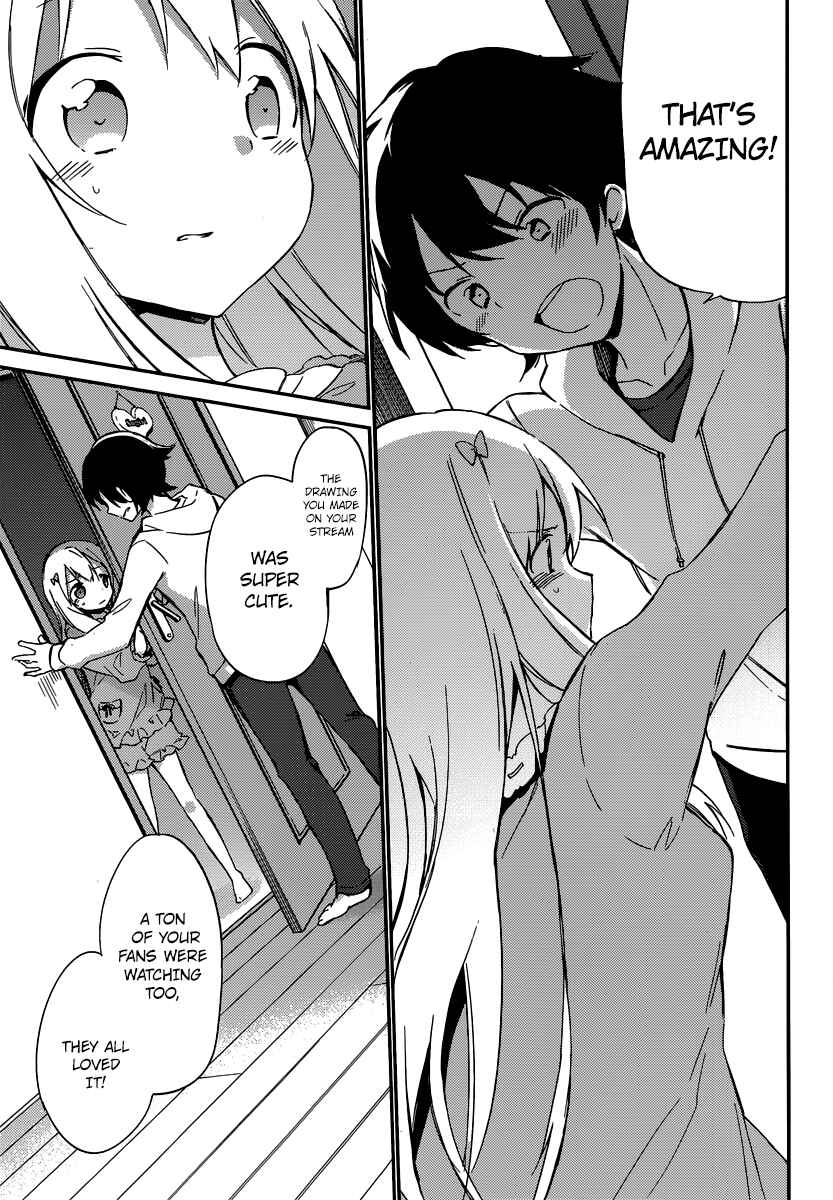 Eromanga Sensei Chapter 2 - Page 8