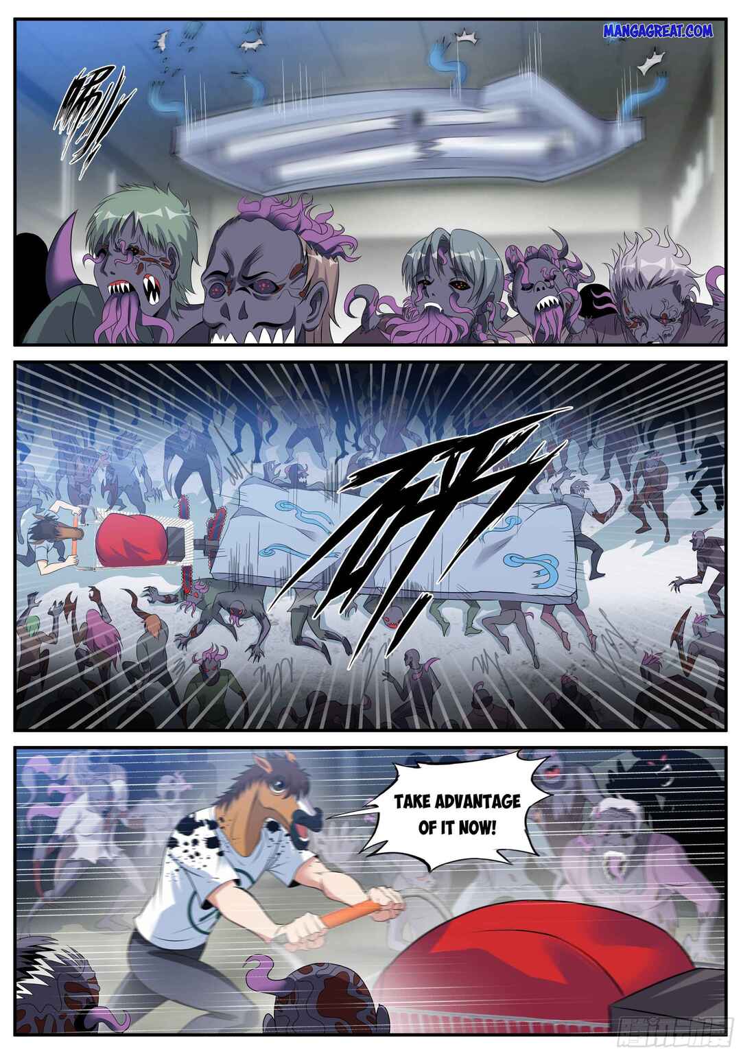 Xìtǒng Sòng Wǒ Bìnànsuǒ Chapter 25 - Page 4