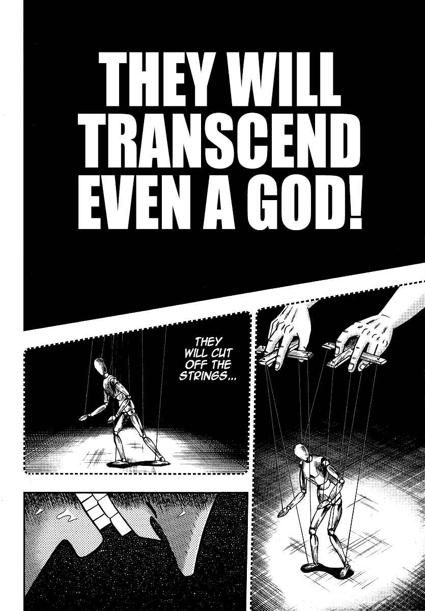 Akagi: Yami ni Oritatta Tensai Chapter 290 - Page 19