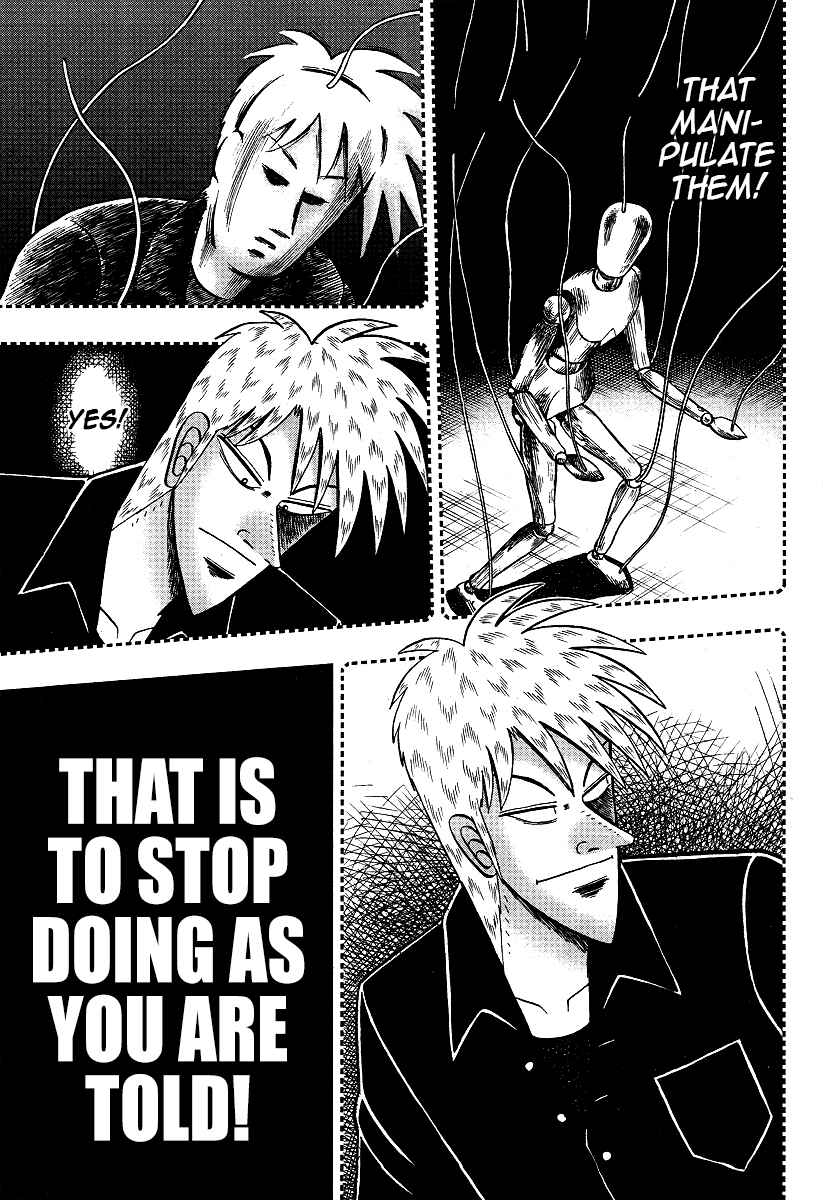 Akagi: Yami ni Oritatta Tensai Chapter 290 - Page 20