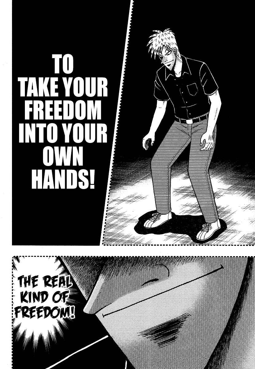Akagi: Yami ni Oritatta Tensai Chapter 290 - Page 21