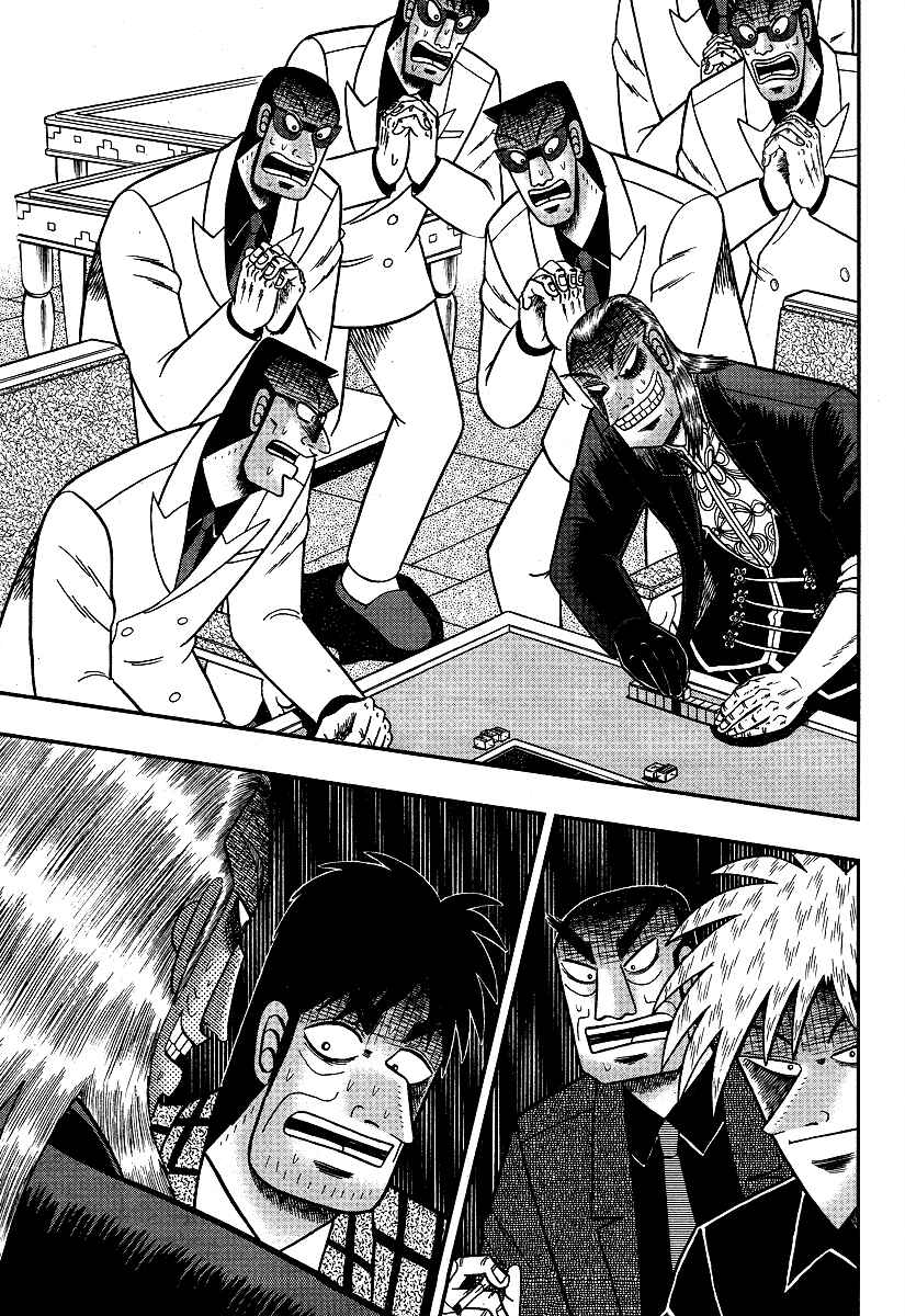 Akagi: Yami ni Oritatta Tensai Chapter 290 - Page 26