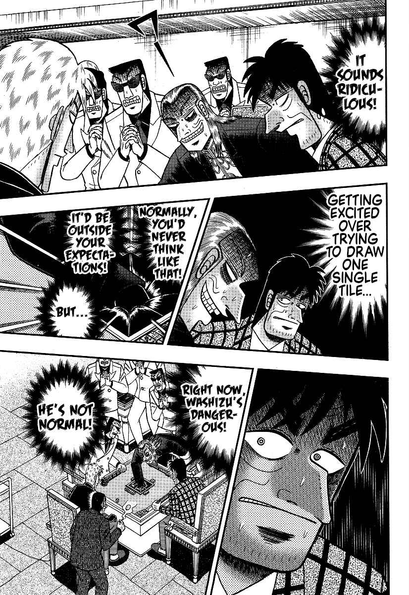 Akagi: Yami ni Oritatta Tensai Chapter 290 - Page 6