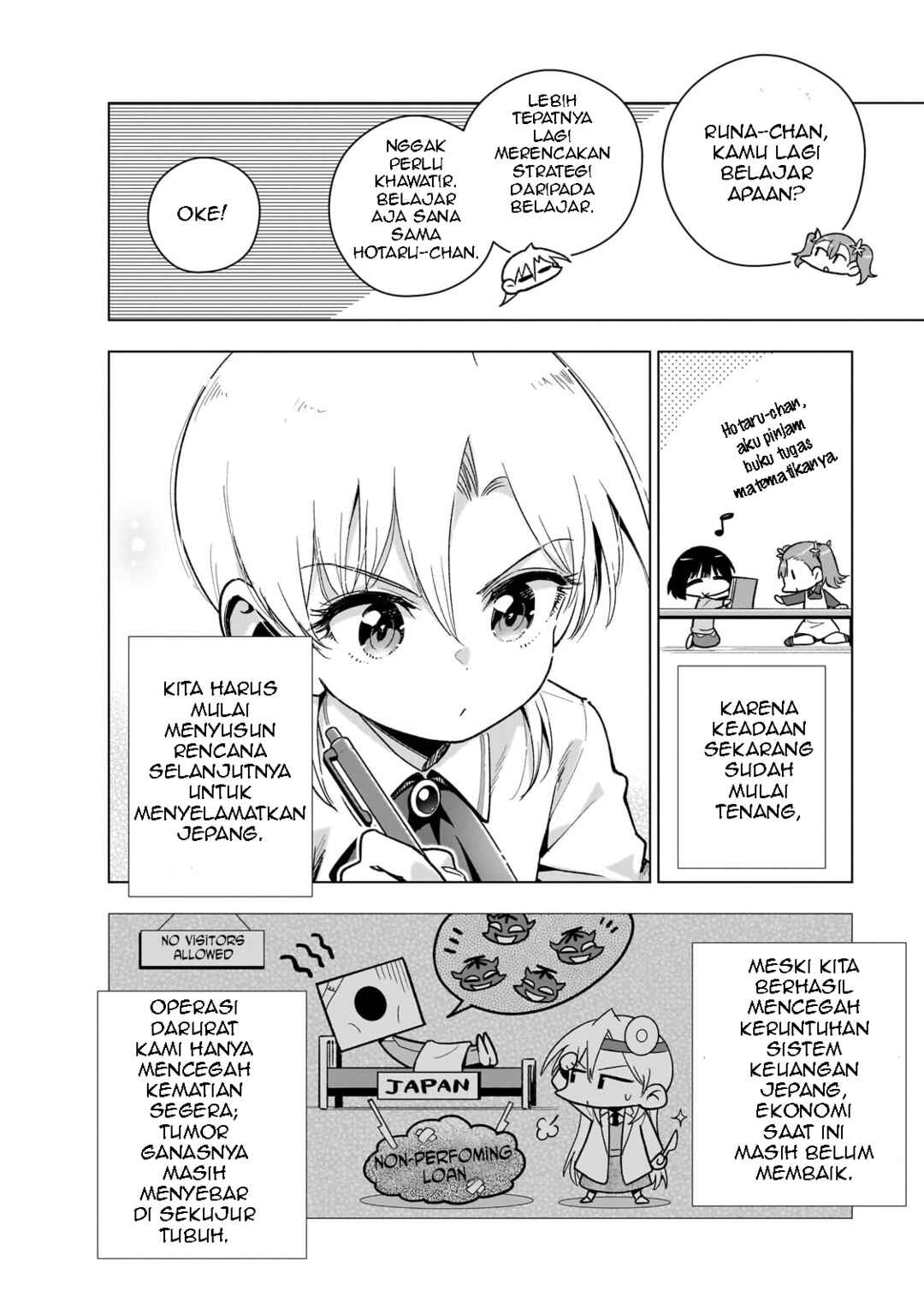 Gendai Shakai de Otome Game no Akuyaku Reijou wo Suru no wa Chotto Taihen Chapter 15 - Page 6