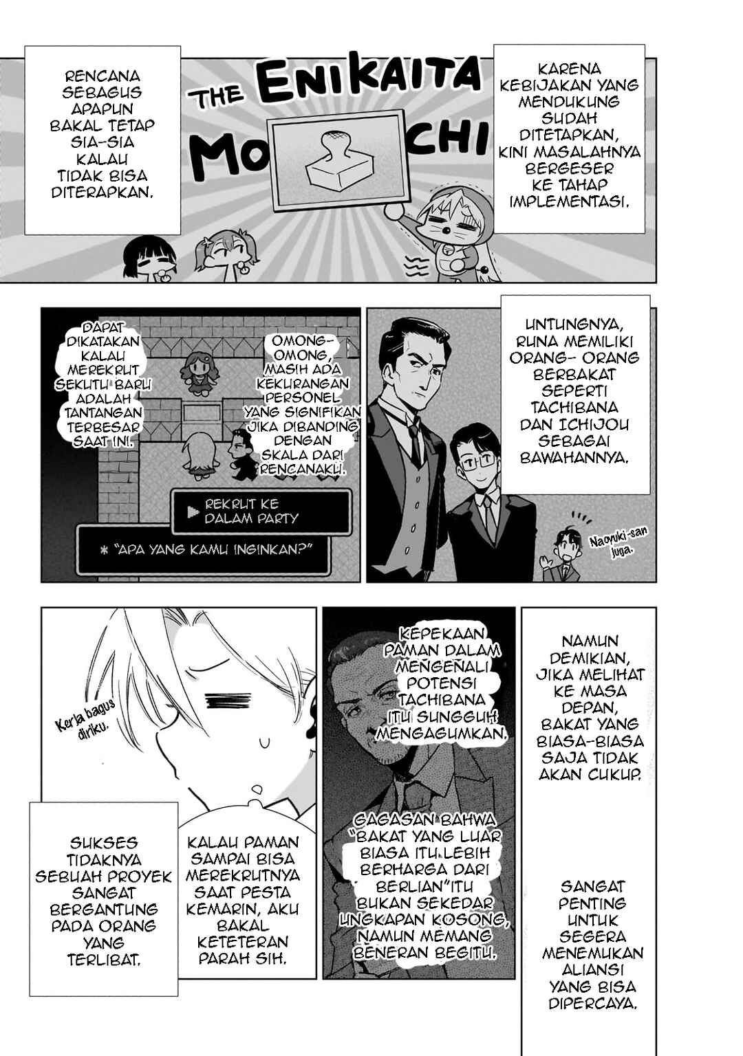 Gendai Shakai de Otome Game no Akuyaku Reijou wo Suru no wa Chotto Taihen Chapter 15 - Page 9
