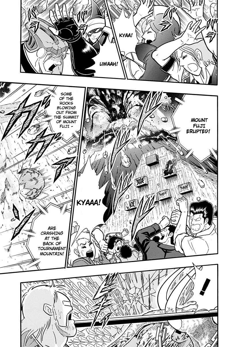 Kinnikuman II-Sei: Ultimate Chojin Tag Arc Chapter 243 - Page 19