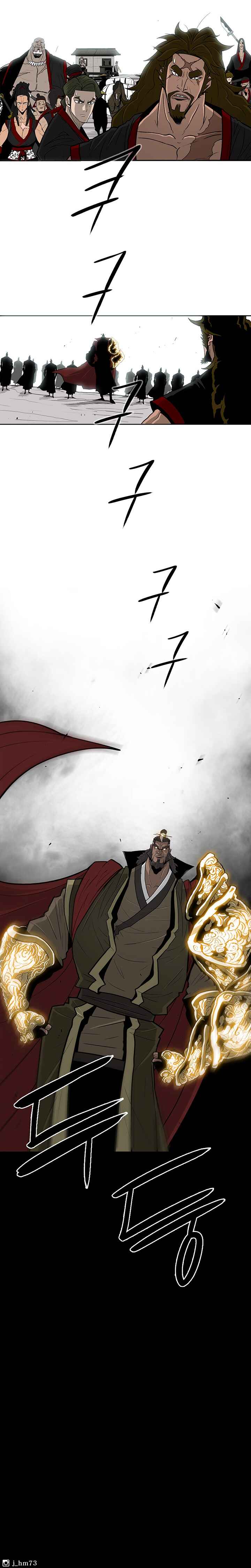 The Legend of the Northern Blade Chapter 59 - Page 11