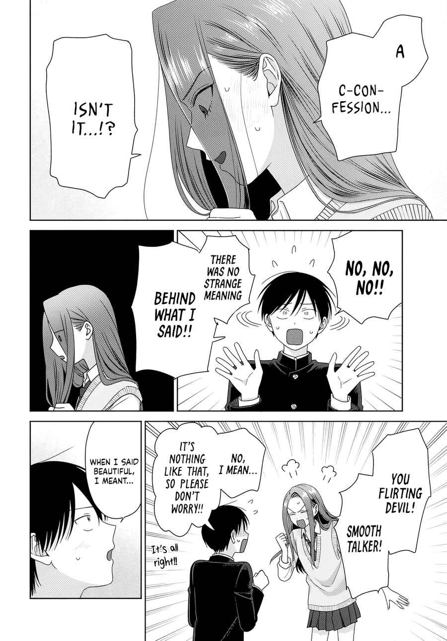 Otaku ni Yasashii Gal wa Inai!? Chapter 85 - Page 4