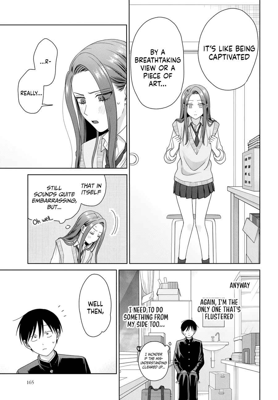 Otaku ni Yasashii Gal wa Inai!? Chapter 85 - Page 5