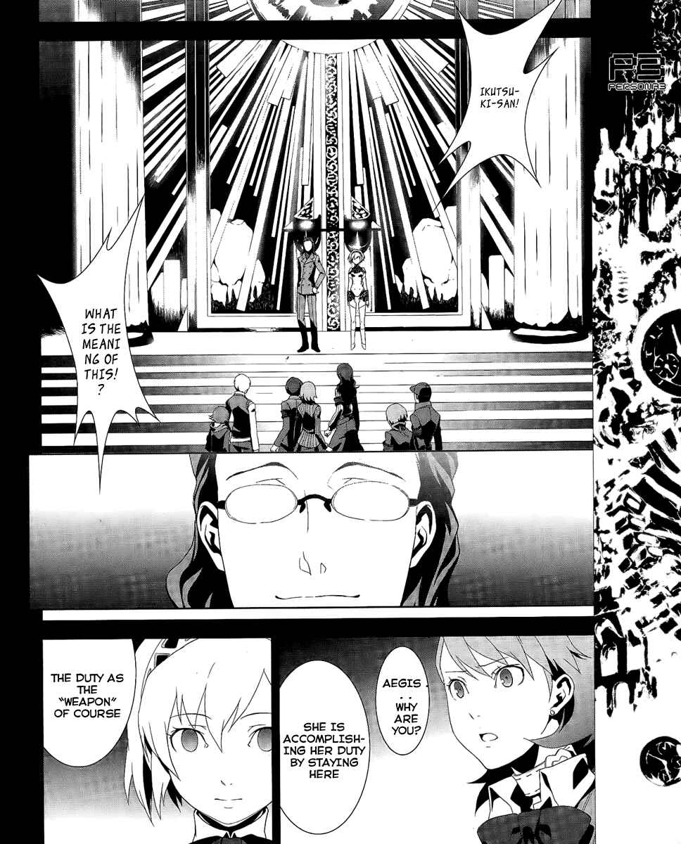 Persona 3 Chapter 16 - Page 10