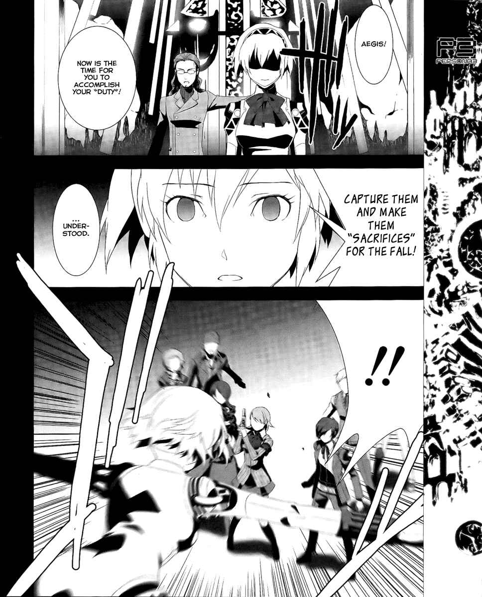 Persona 3 Chapter 16 - Page 18