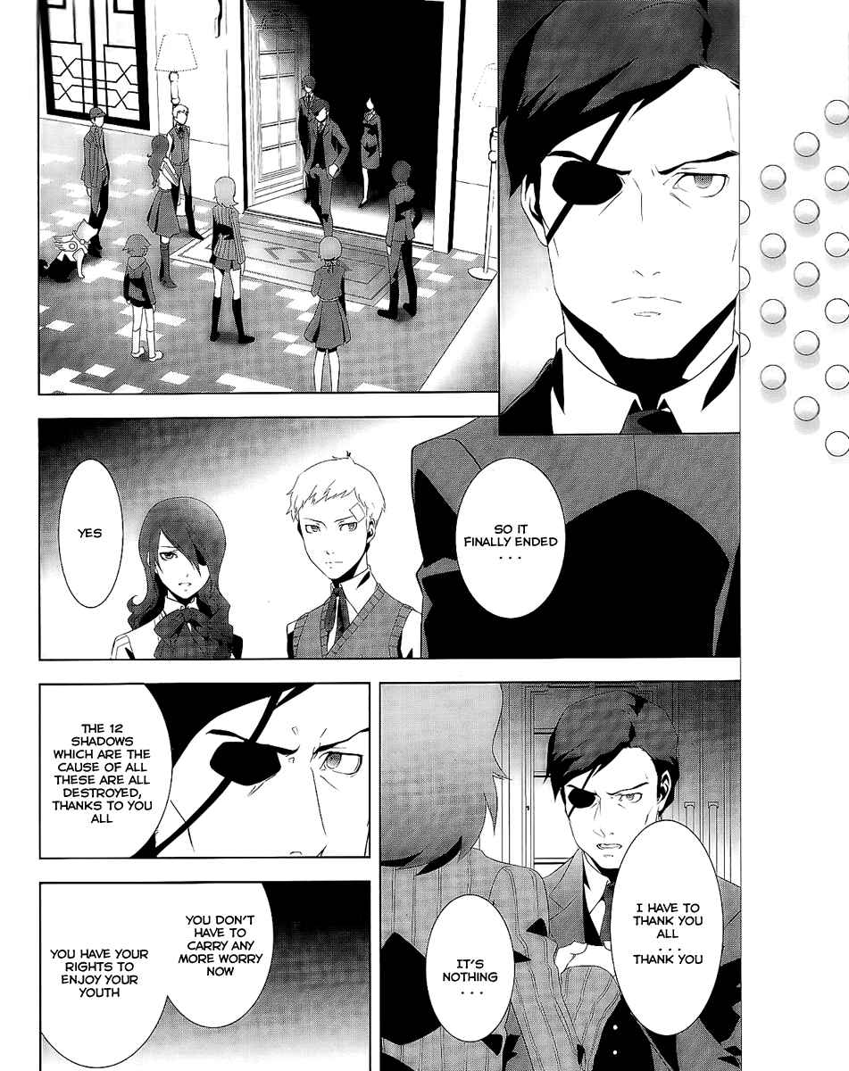 Persona 3 Chapter 16 - Page 2