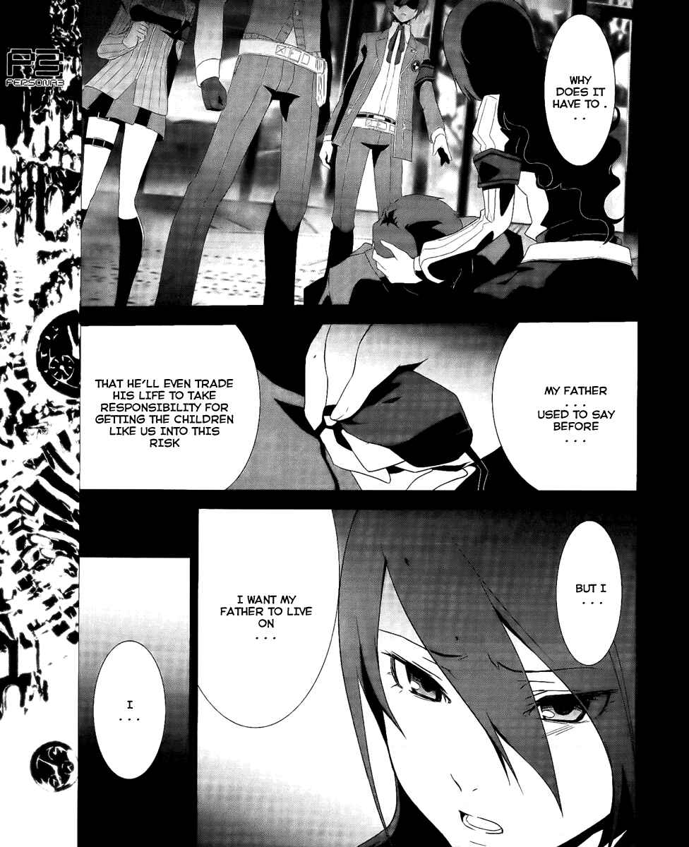 Persona 3 Chapter 16 - Page 29