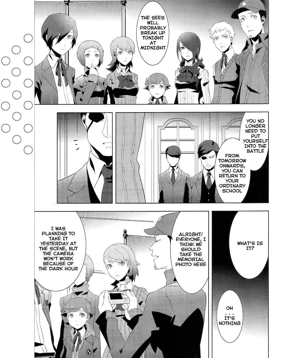 Persona 3 Chapter 16 - Page 3