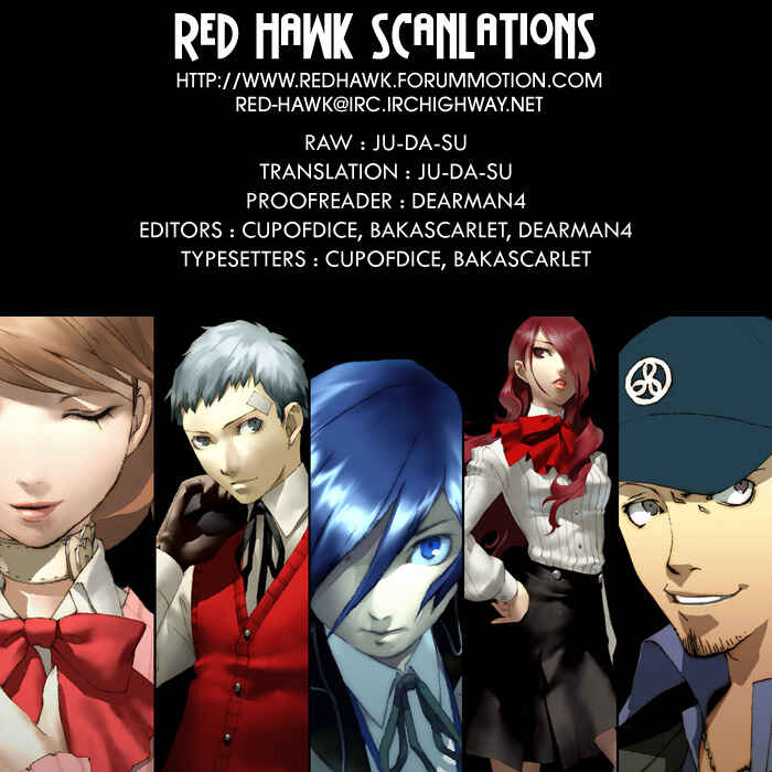 Persona 3 Chapter 16 - Page 33