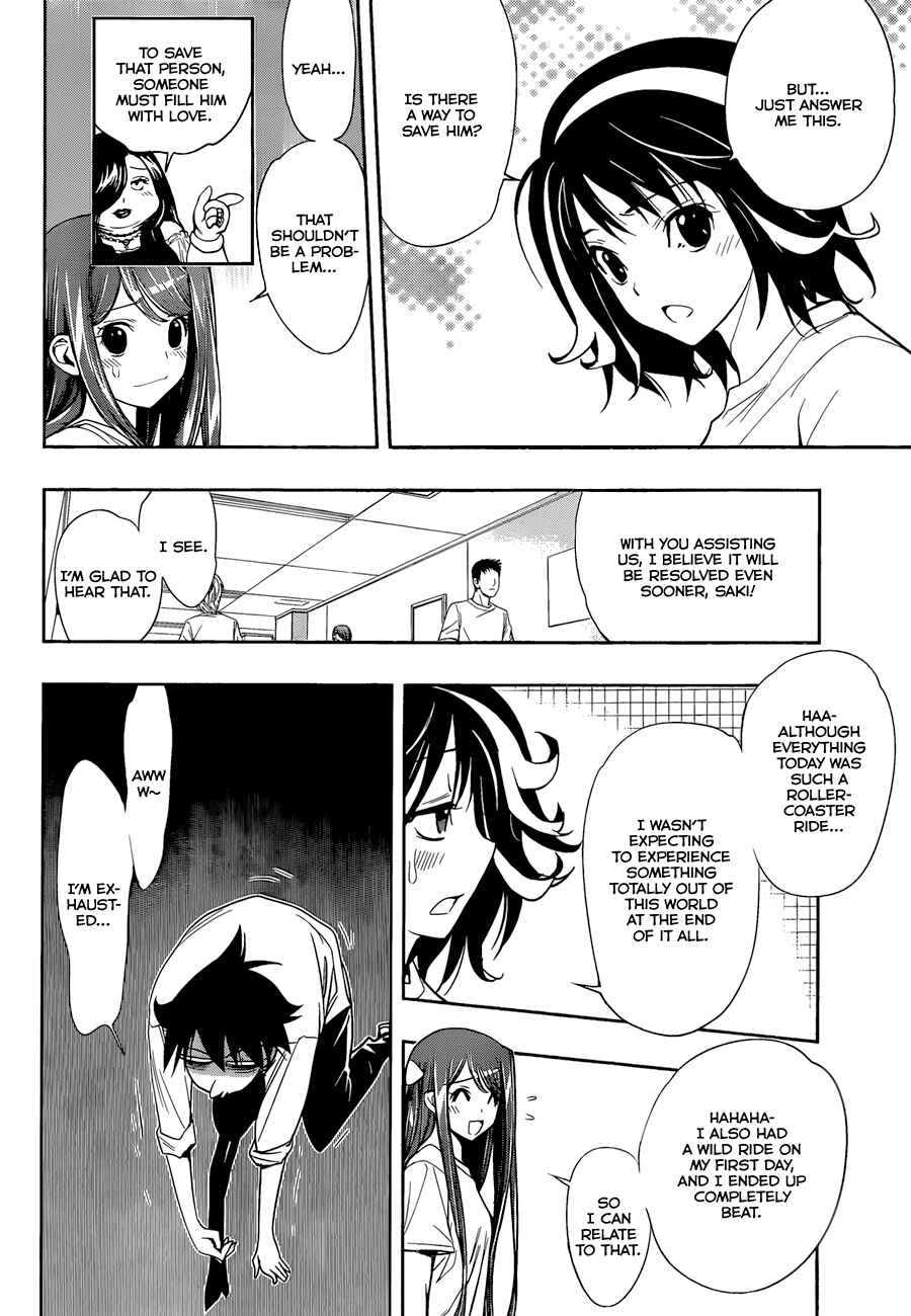 Kagami no Kuni no Harisugawa Chapter 18 - Page 13