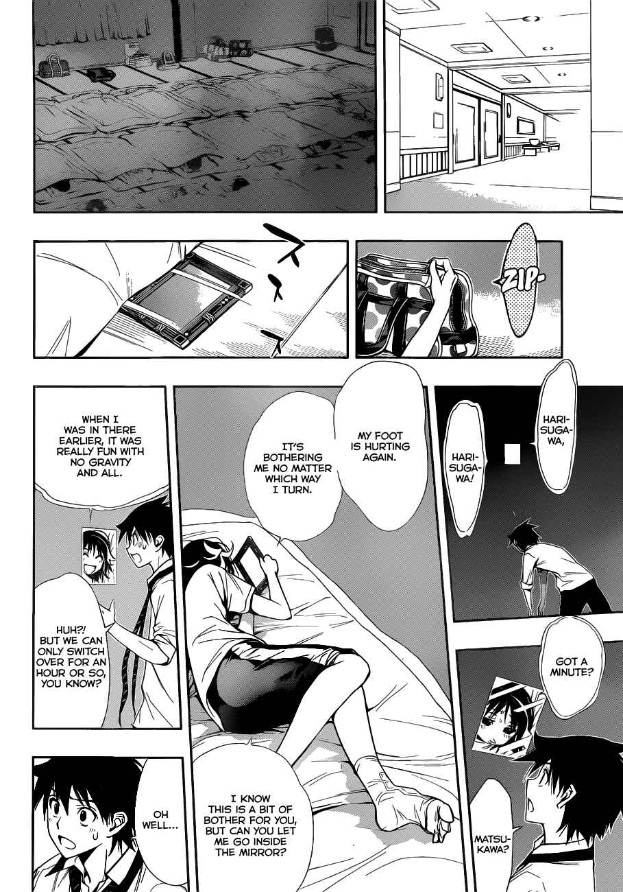 Kagami no Kuni no Harisugawa Chapter 18 - Page 15