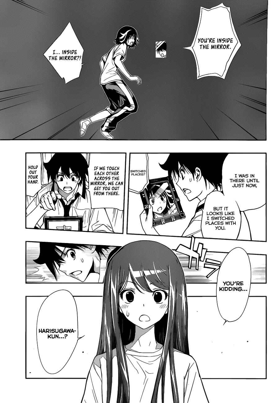 Kagami no Kuni no Harisugawa Chapter 18 - Page 4