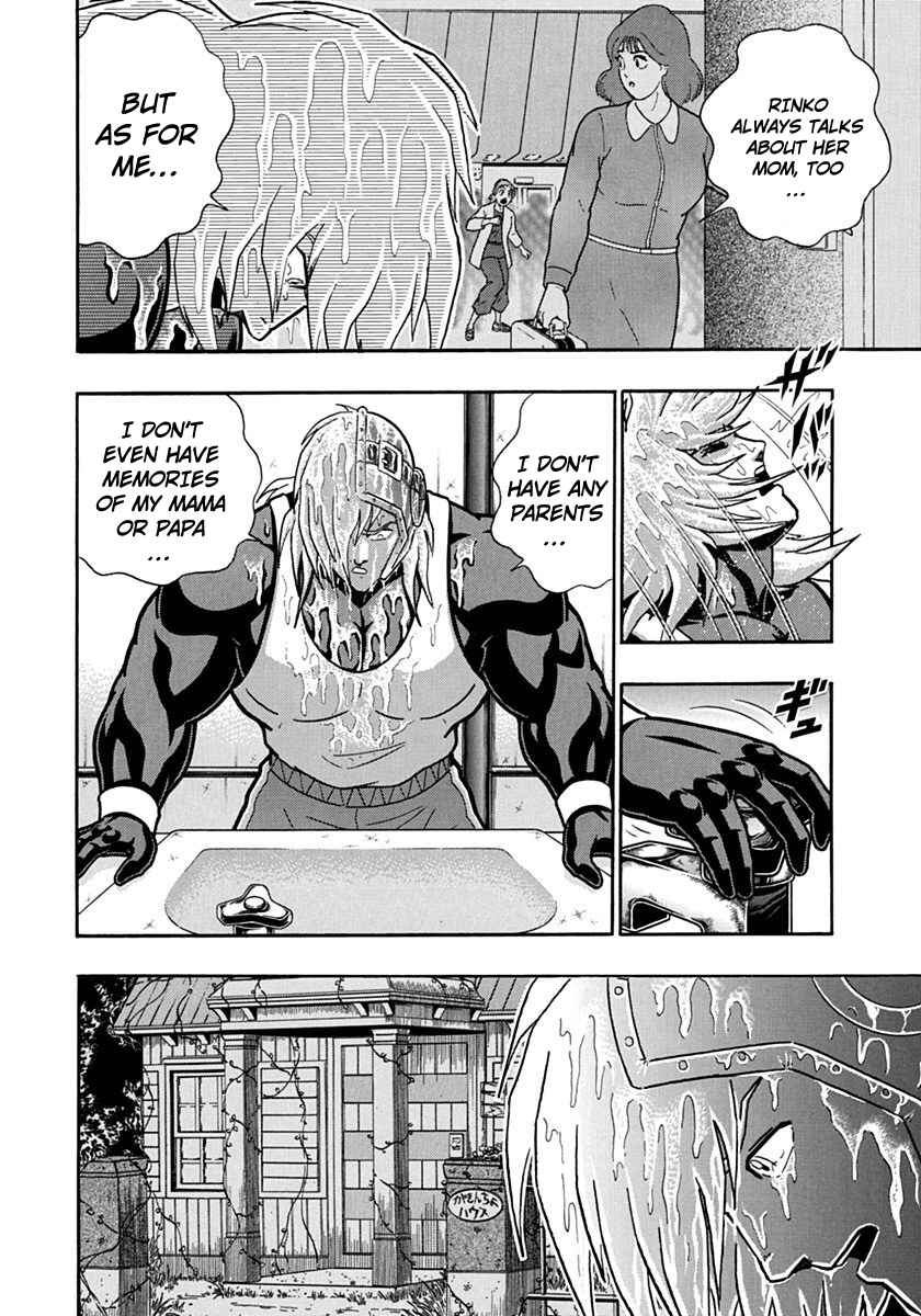 Kinnikuman II-Sei: Ultimate Chojin Tag Arc Chapter 115 - Page 8