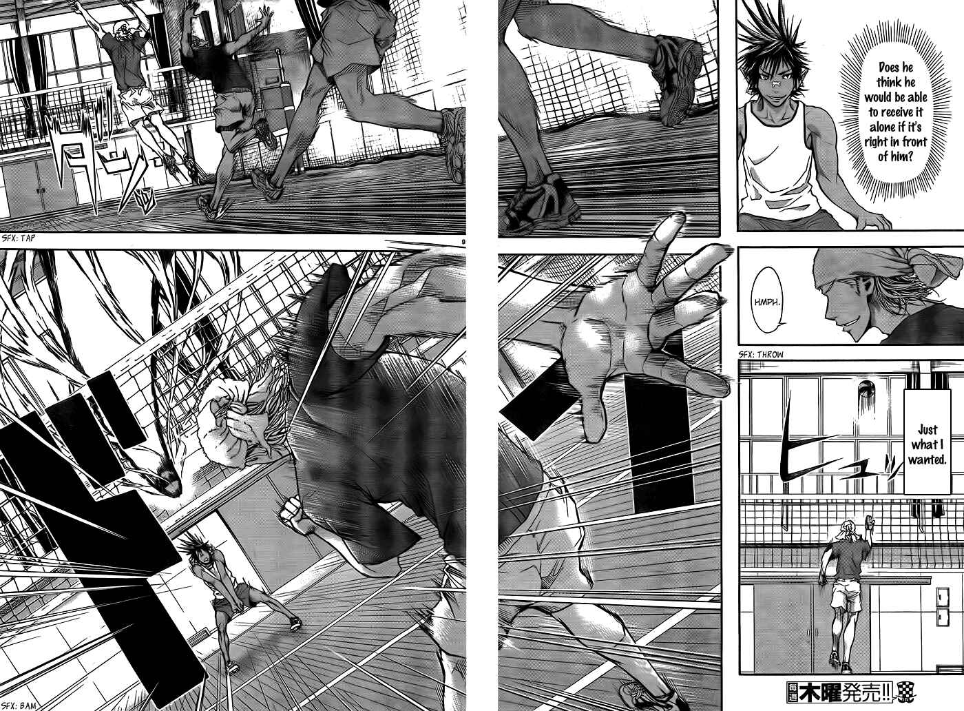Harigane Service Chapter 7 - Page 9