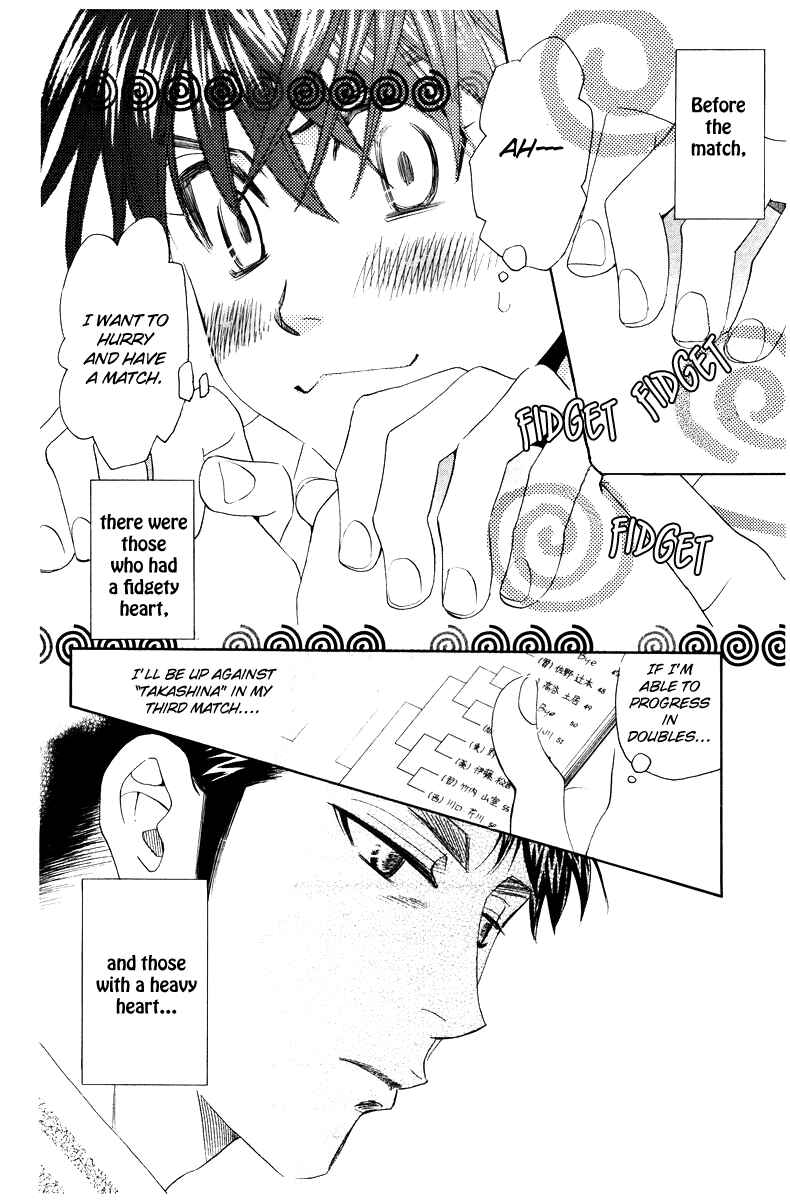 Shanimuni Go Chapter 127 - Page 11