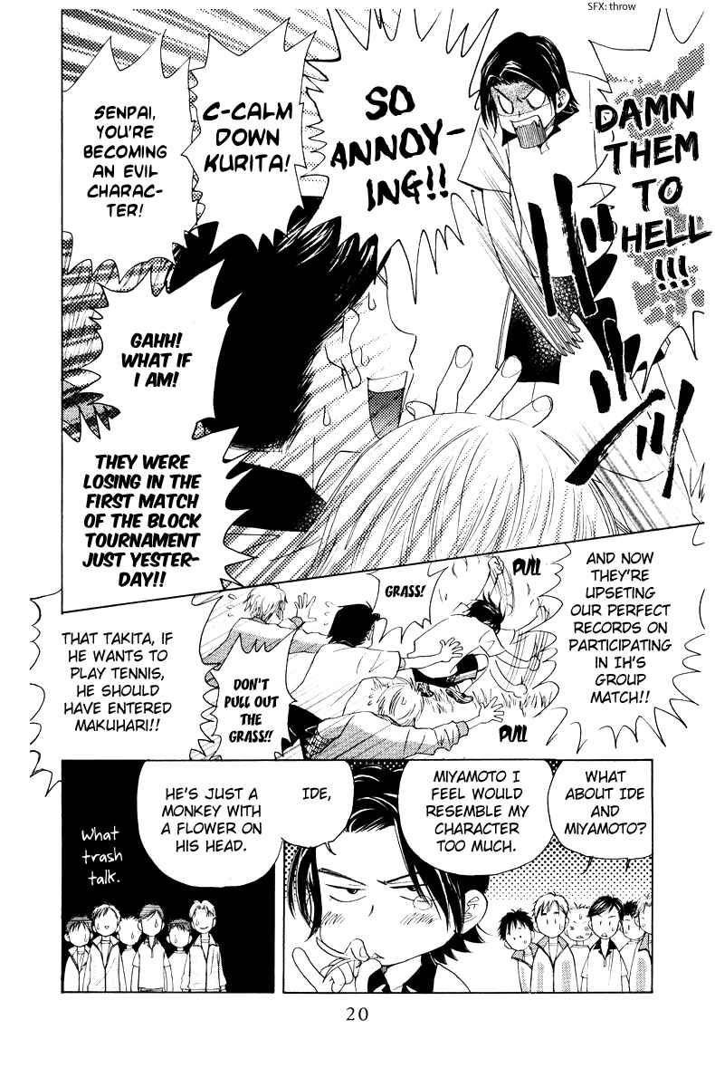 Shanimuni Go Chapter 127 - Page 19