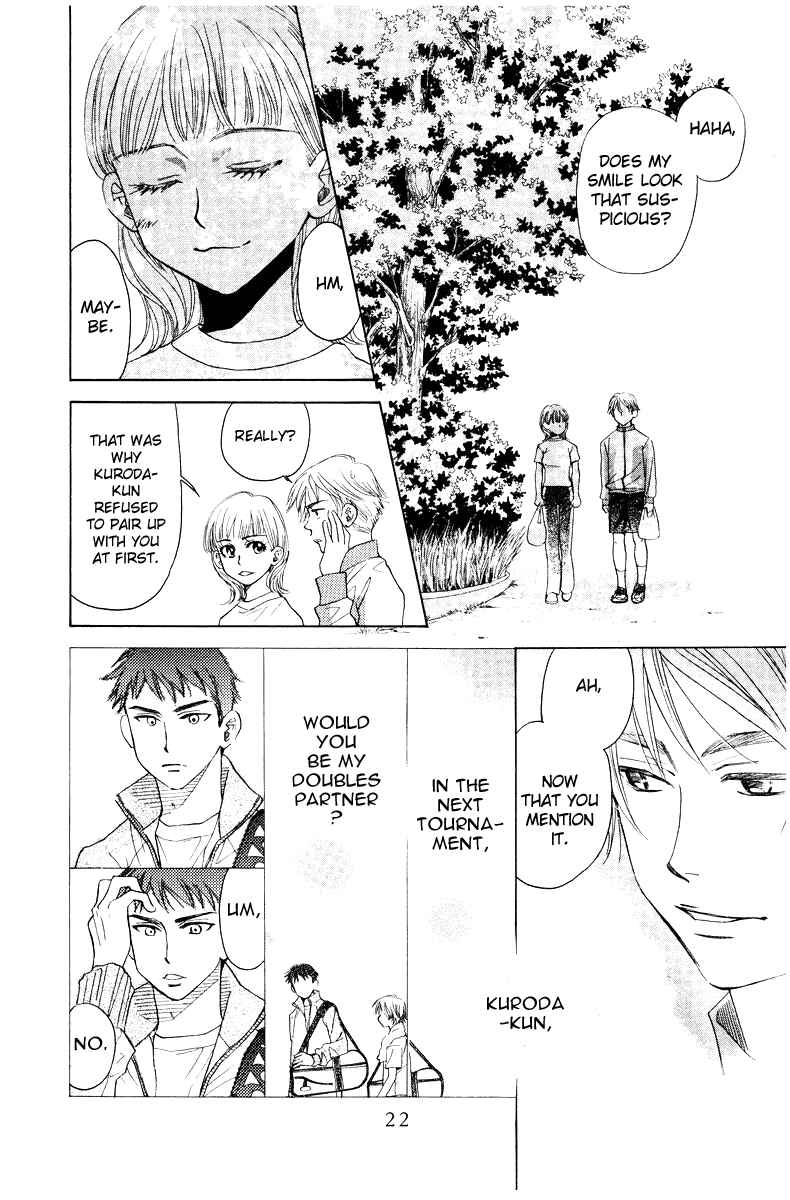 Shanimuni Go Chapter 127 - Page 21