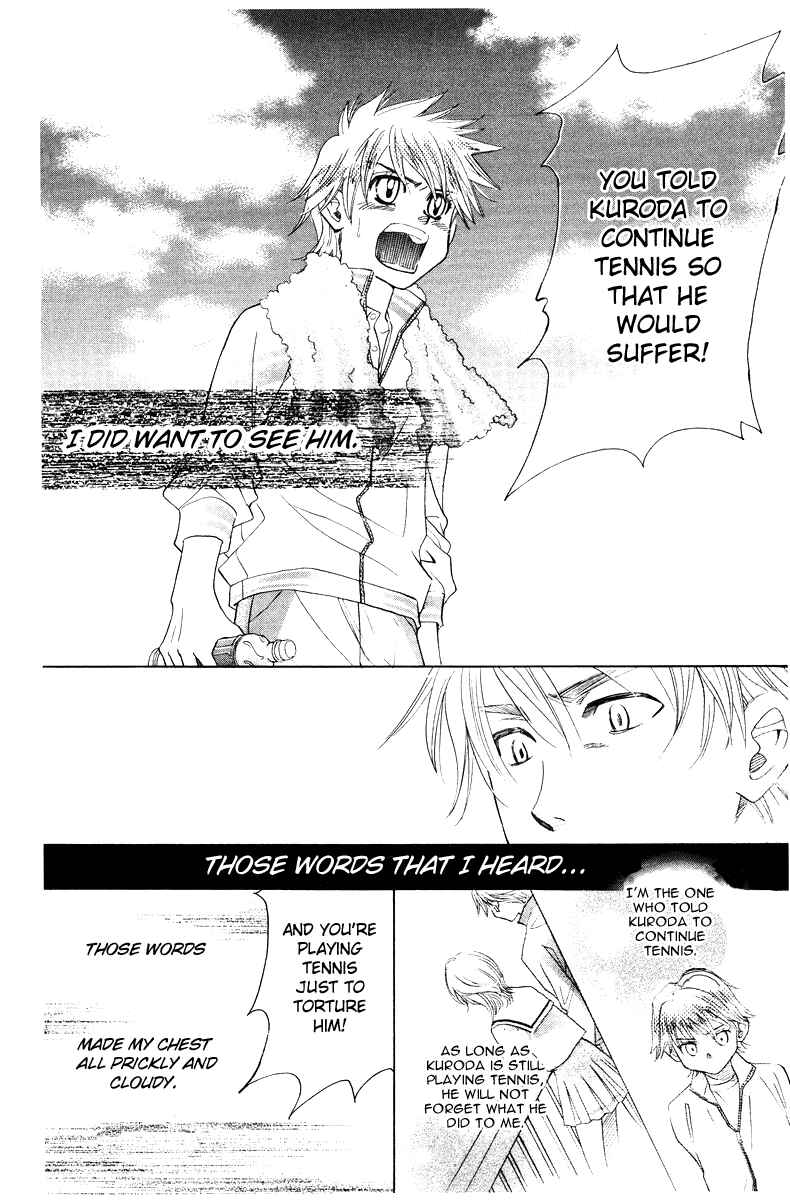Shanimuni Go Chapter 127 - Page 25