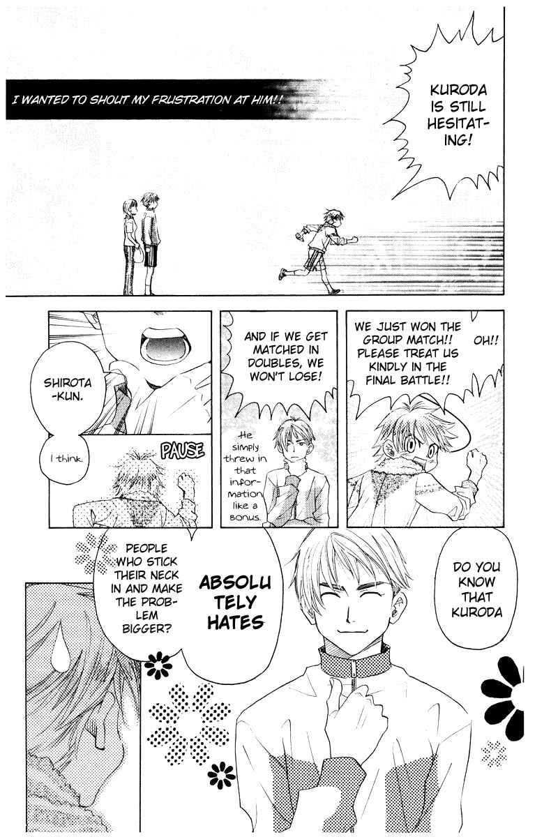 Shanimuni Go Chapter 127 - Page 26