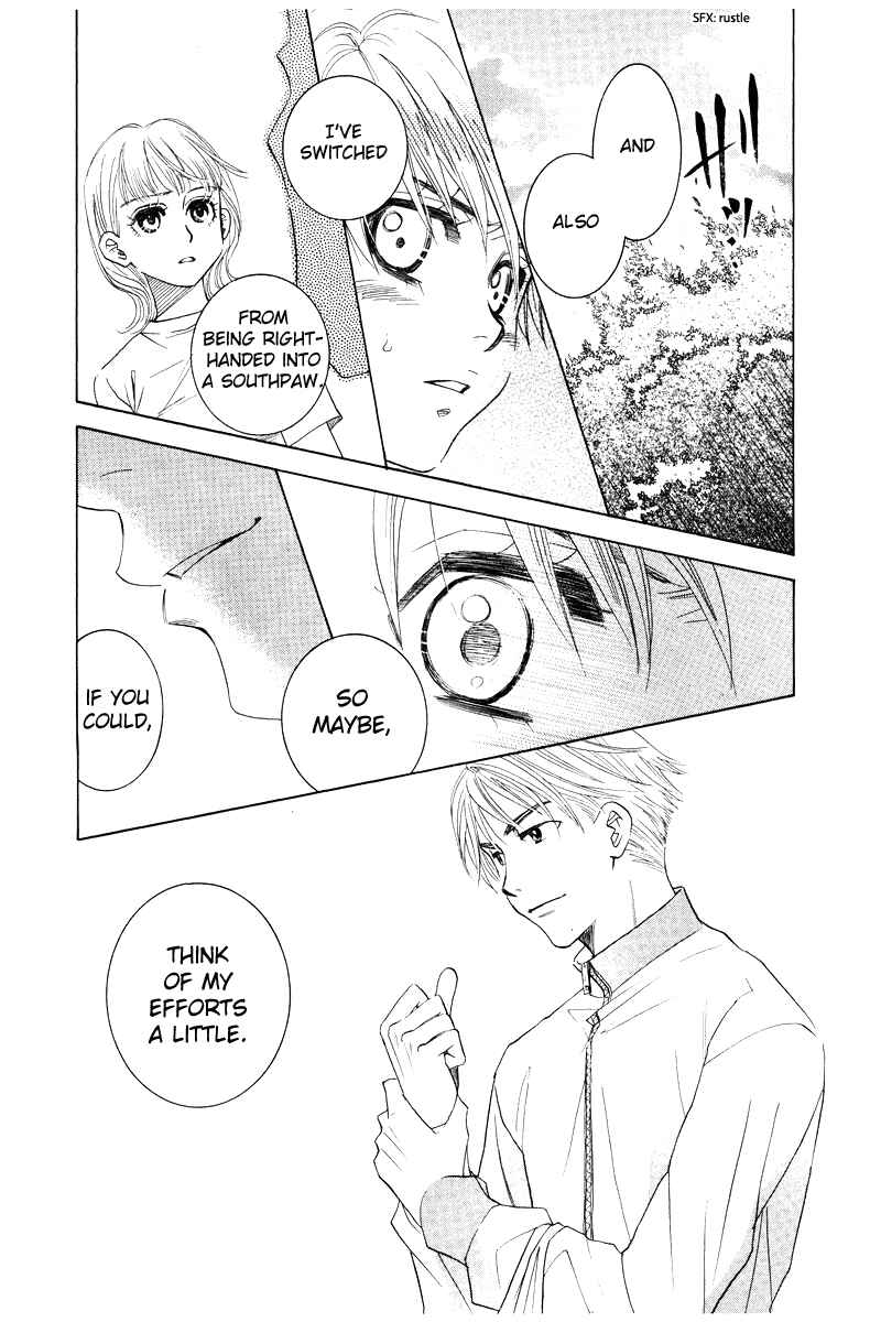 Shanimuni Go Chapter 127 - Page 27