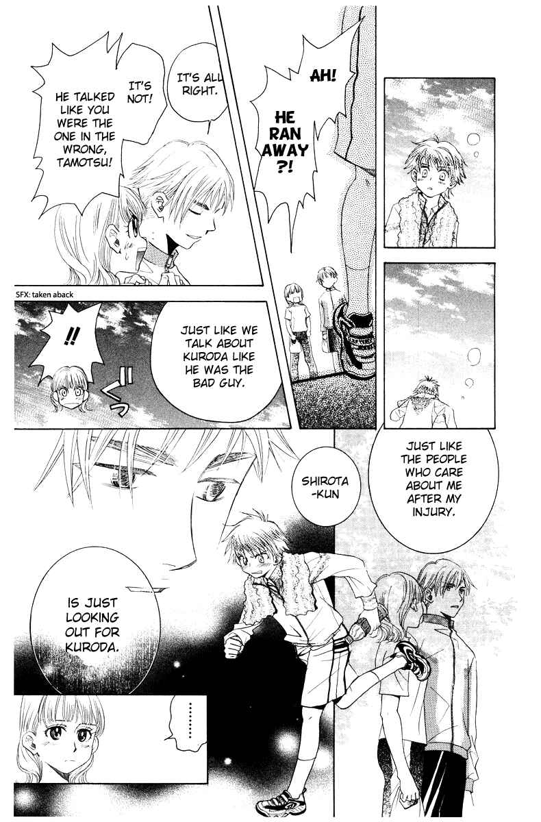Shanimuni Go Chapter 127 - Page 28