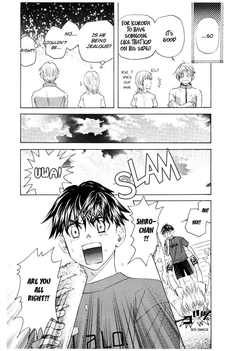 Shanimuni Go Chapter 127 - Page 29