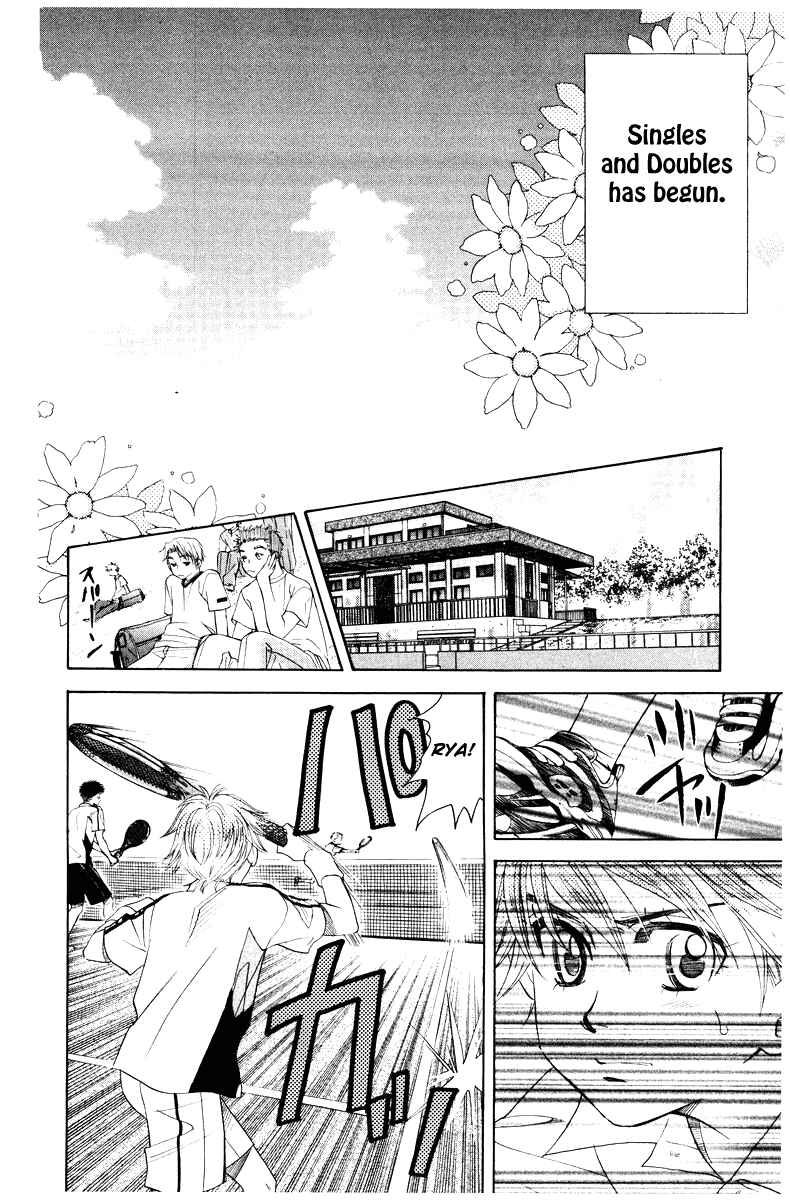 Shanimuni Go Chapter 127 - Page 33