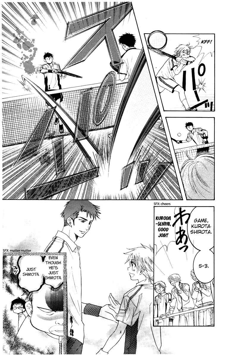 Shanimuni Go Chapter 127 - Page 34